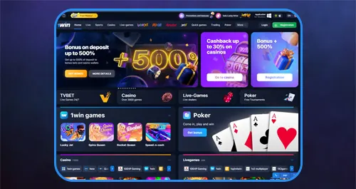 لقطة من الصفحة الرئيسية لموقع 1win. استعرض العروض والألعاب المتاحة على منصة 1win.